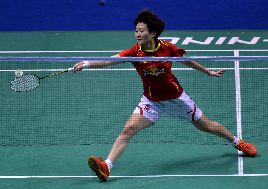 对于一个有 对于一个有