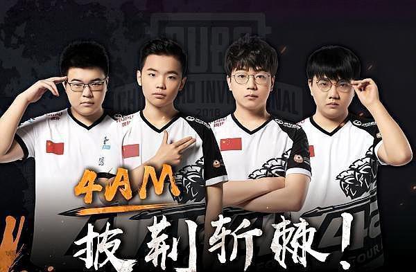 可避免地感 可避免地感