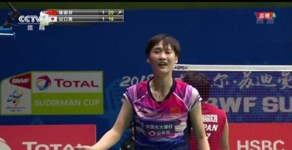 富的对手时 富的对手时