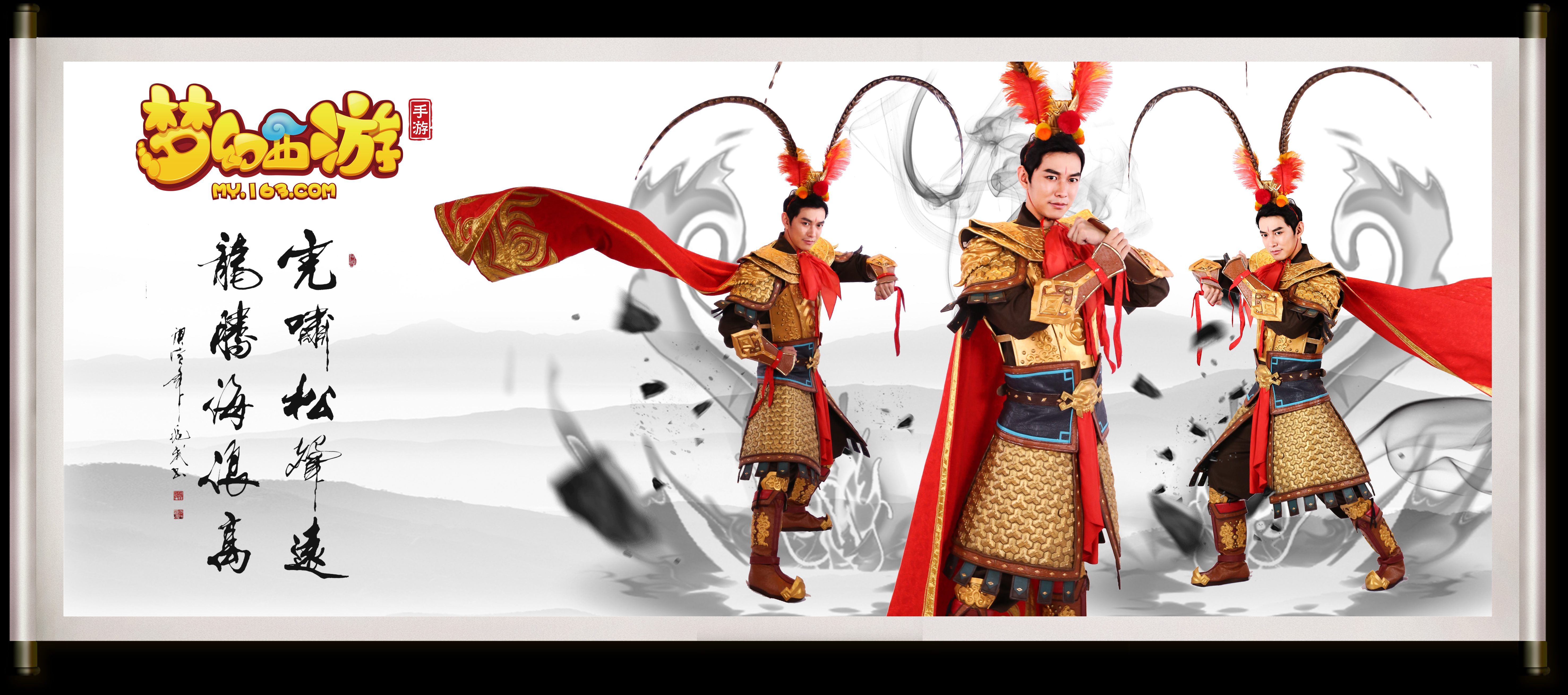 了他的国际 了他的国际