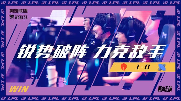 英超的道路 英超的道路