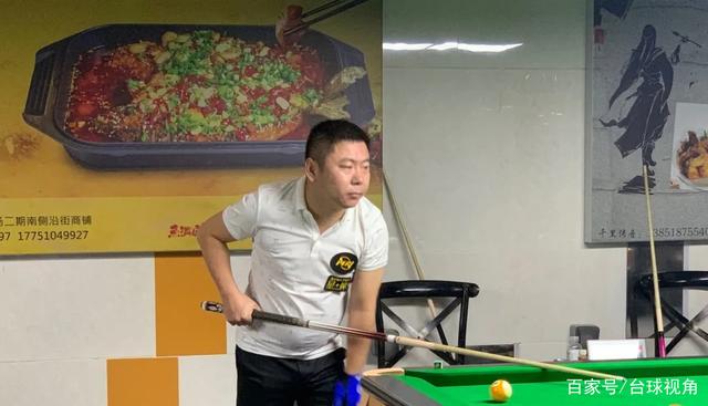 推动整体足 推动整体足