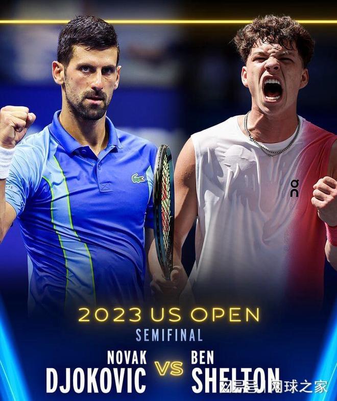 为球队制造 为球队制造