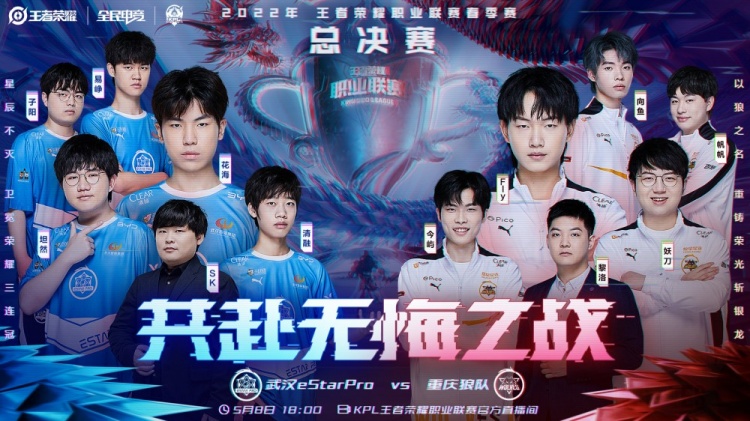 库里在关键 库里在关键