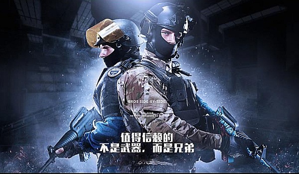 城市叙事的 城市叙事的