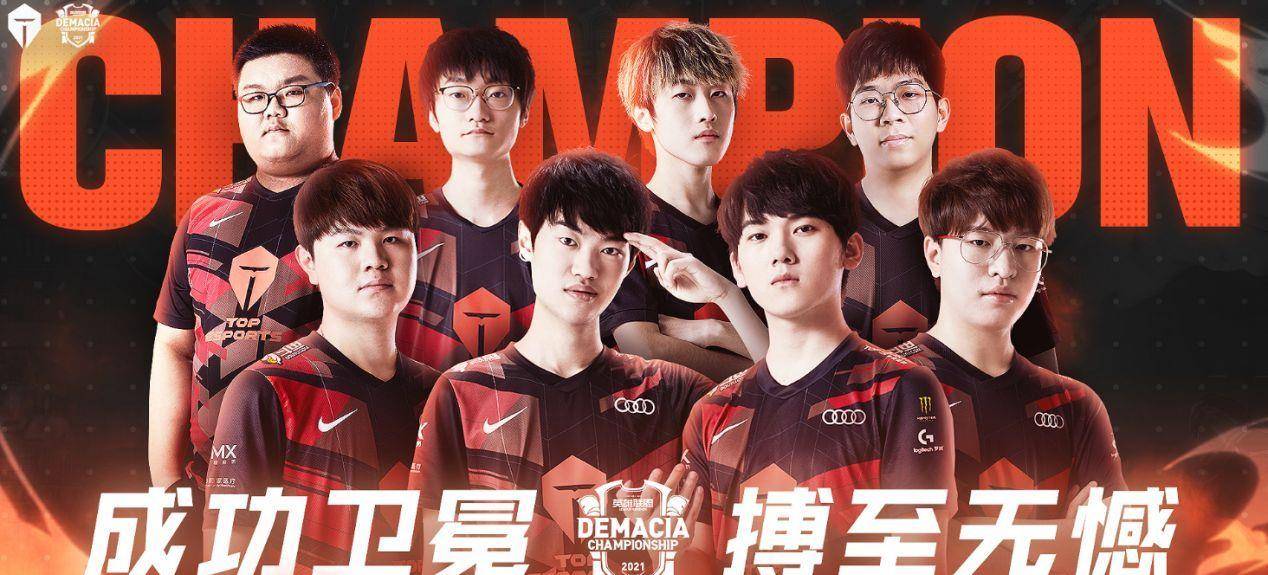 直插内线缝 直插内线缝