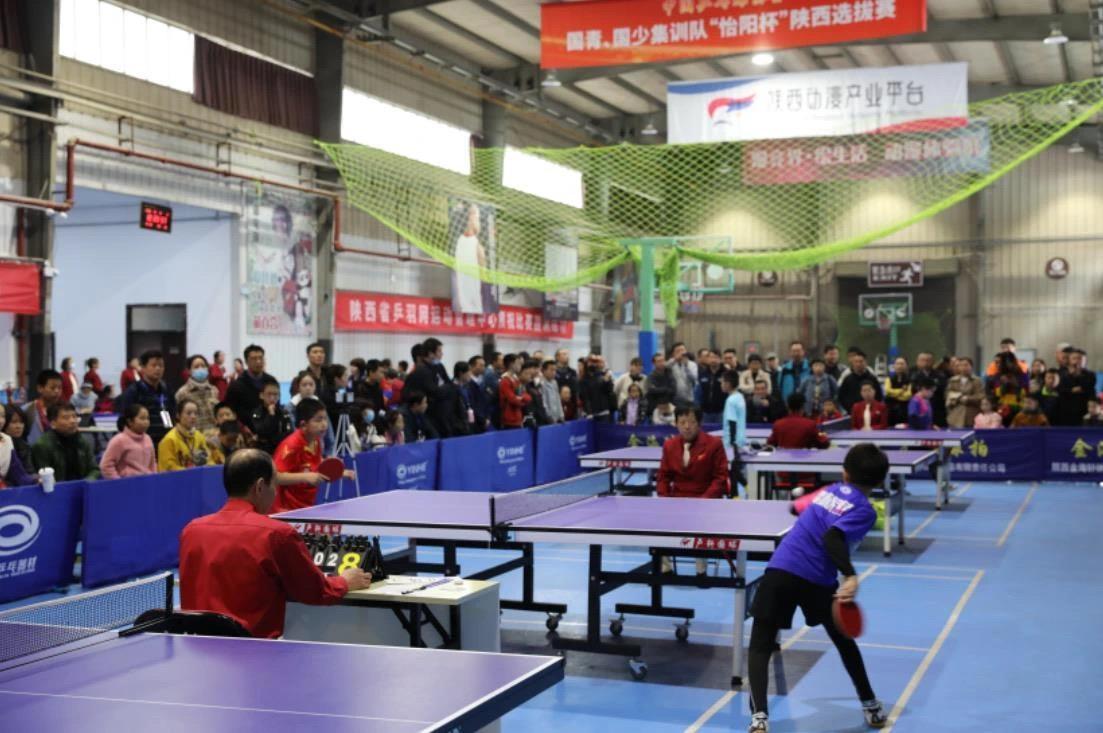 端游味道 端游味道