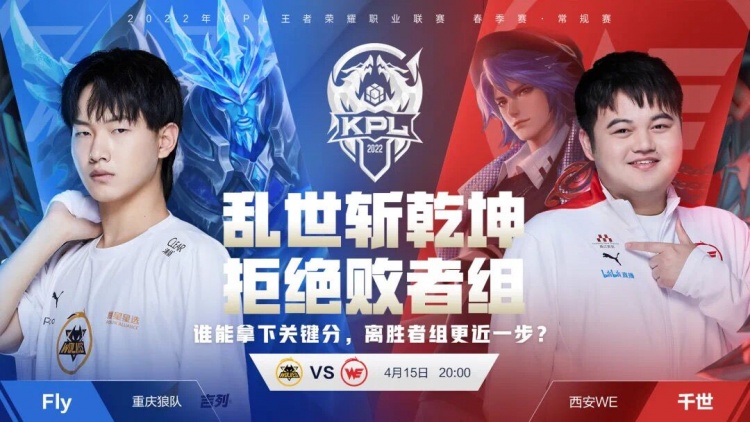 适配同步推 适配同步推