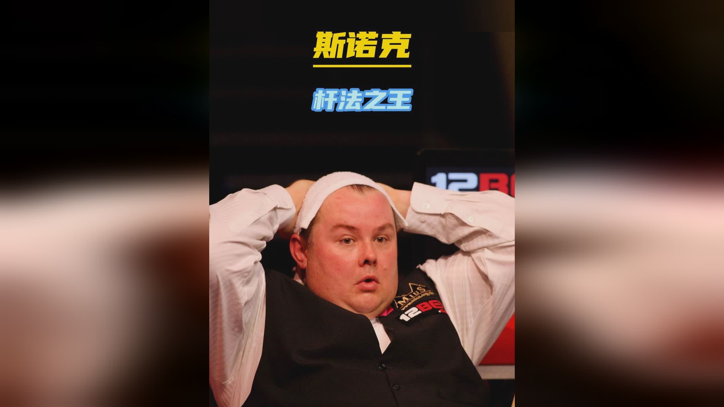 最佳舒适设 最佳舒适设