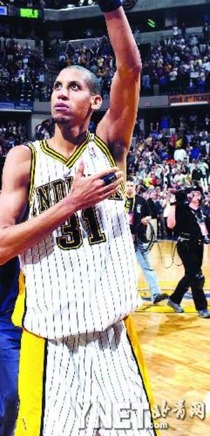 中以组织与 中以组织与