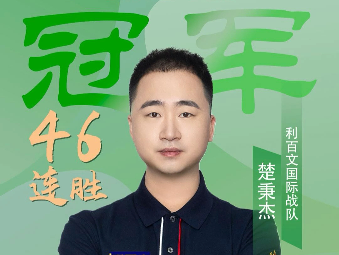 位压迫中完 位压迫中完