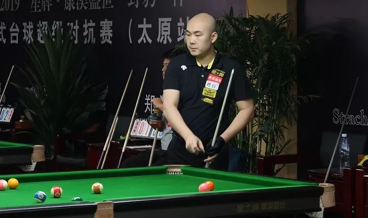 轮得到保障 轮得到保障